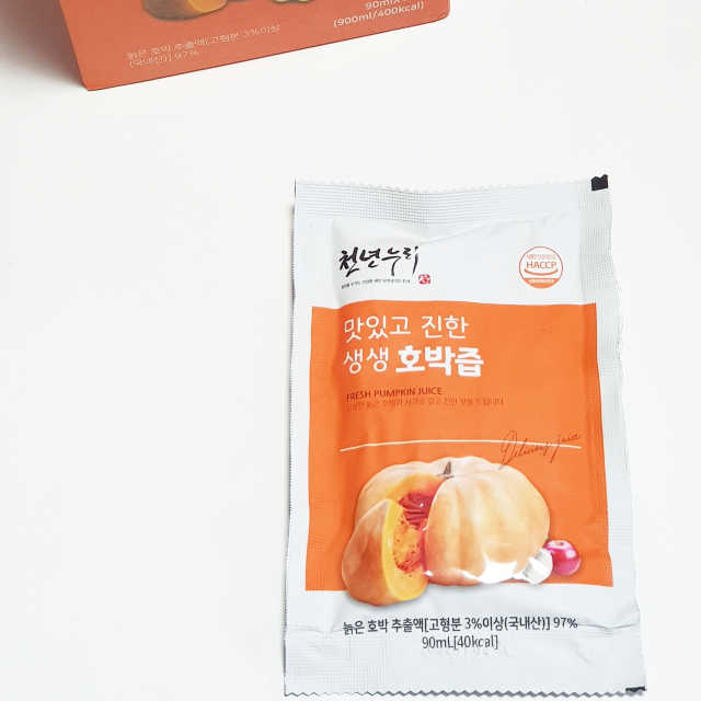 생생호박즙 리뷰 사진