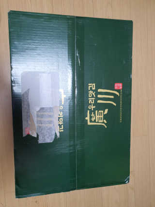 광천우리맛김 한봉지 2~3인분, 맛있는 우리재래식탁김26매20봉 — 5점을 준 리뷰어가 2020년 5월 올린 사용 사진