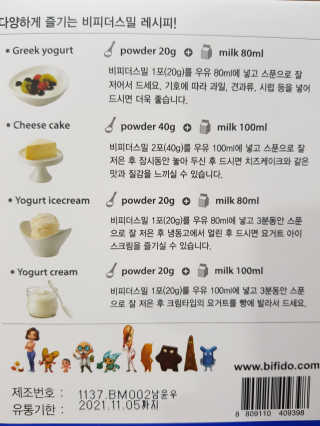 울사님이 올린 리뷰 사진 4