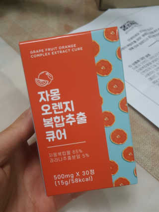 유일님이 올린 리뷰 사진 1