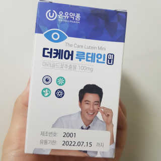 JinaHong님이 올린 리뷰 사진 1
