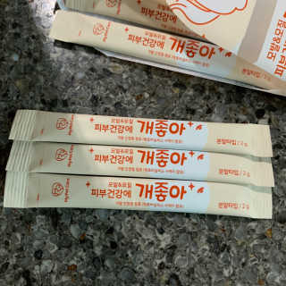 My Pet Care 모발과 모질 피부건강에 개좋아 — 5점을 준 리뷰어가 2020년 11월 올린 사용 사진