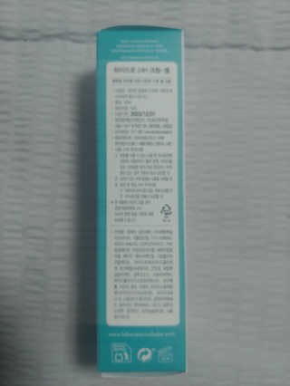 릴리님이 올린 리뷰 사진 4