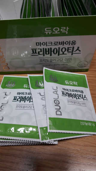 듀오락 마이크로바이옴 프리바이오틱스 — 5점을 준 리뷰어가 2020년 6월 올린 사용 사진