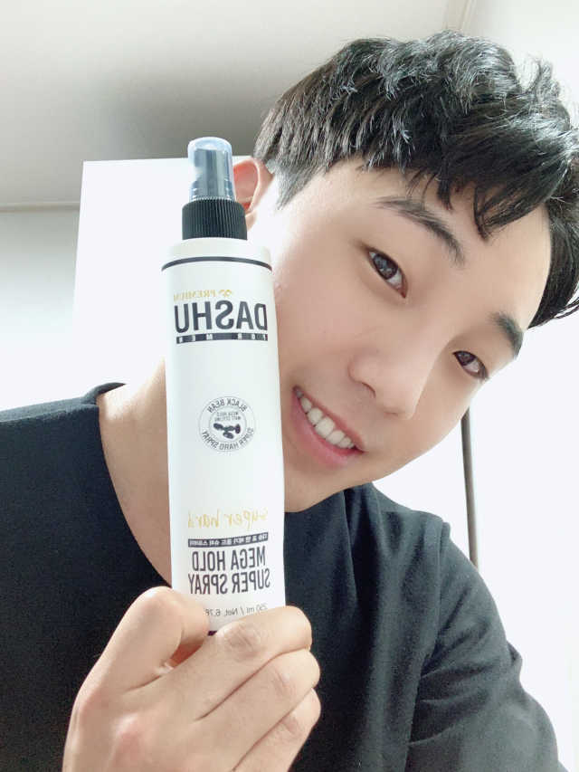 다슈 포 맨 프리미엄 메가 홀드 슈퍼 스프레이 250ml 리뷰 사진