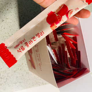 365더건강 에버뷰티 석류콜라겐 젤리 — 5점을 준 리뷰어가 2020년 7월 올린 사용 사진