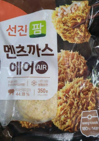 나나님이 올린 리뷰 사진 2