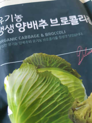 히야호님이 올린 리뷰 사진 2