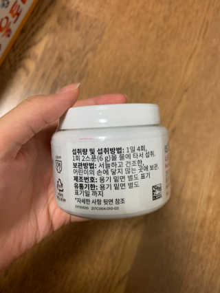 시리꽃님이 올린 리뷰 사진 2