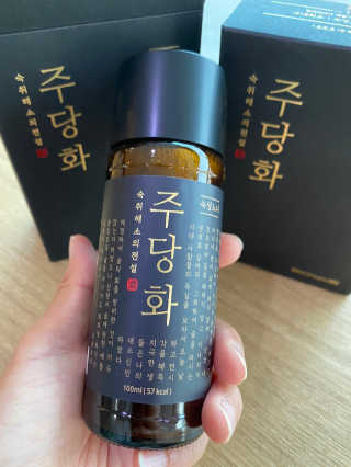 말랑이님이 올린 리뷰 사진 1