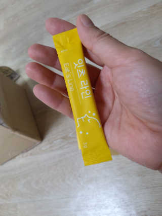 권경선님이 올린 리뷰 사진 2