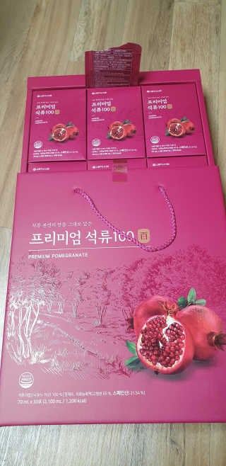 kkkkk님이 올린 리뷰 사진 1