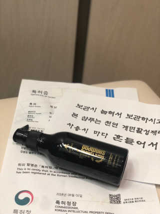삐삐맘님이 올린 리뷰 사진 1