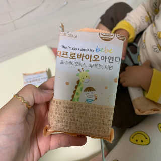 LimEunhyae님이 올린 리뷰 사진 3