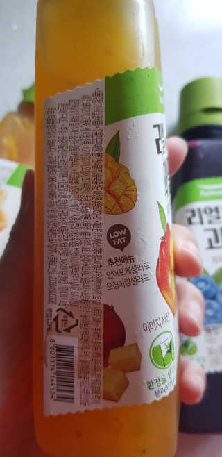 샛별이님이 올린 리뷰 사진 3