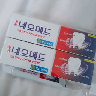 봄날연구소 부광 네오메드치약 2개+ 30g 휴대용 미니치약 — 5점을 준 리뷰어가 2020년 11월 올린 사용 사진