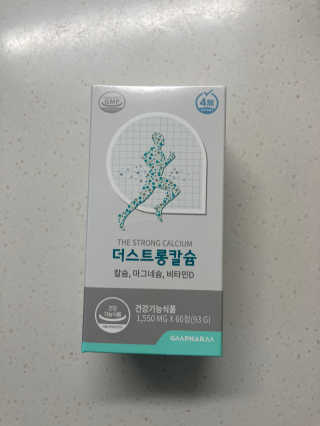 김클님이 올린 리뷰 사진 1
