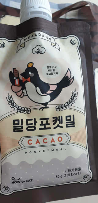 테라피액터님이 올린 리뷰 사진 2