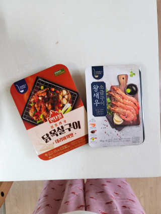 정이님이 올린 리뷰 사진 3