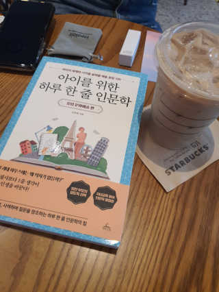 미칠미칠님이 올린 리뷰 사진 2
