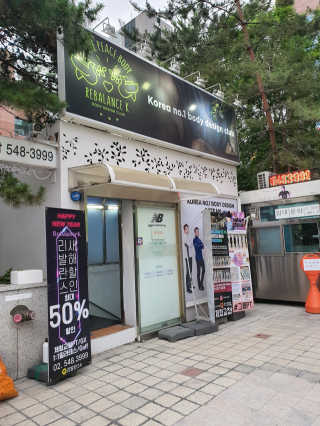 찰리랄라님이 올린 리뷰 사진 1