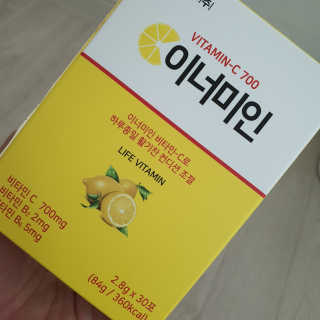뽀시락님이 올린 리뷰 사진 2