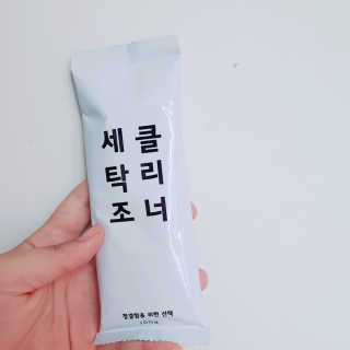 무디메이드 MUDI 세탁조 클리너 2세트 — 4점을 준 리뷰어가 2020년 5월 올린 사용 사진