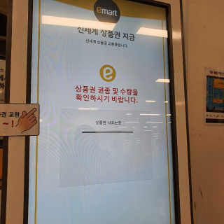 민준맘님이 올린 리뷰 사진 2