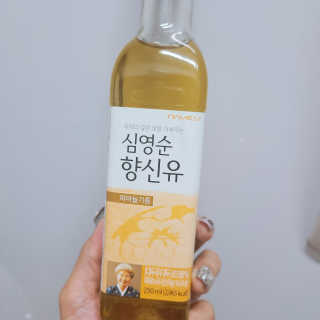 으싯님이 올린 리뷰 사진 2