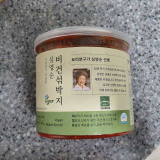 찬이애비님이 올린 리뷰 사진 2