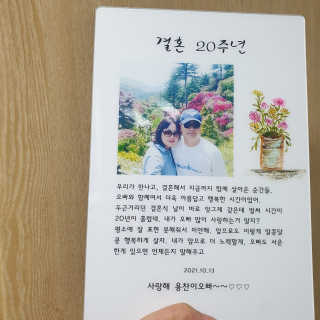 투인마미님이 올린 리뷰 사진 2