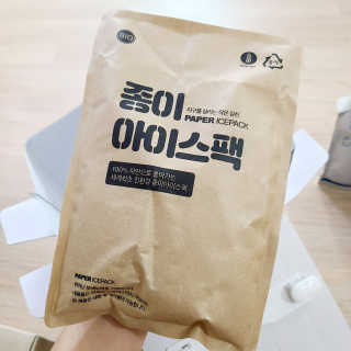 [설랩] 클렌징워터 세안수 500ml x 6팩 — 5점을 준 리뷰어가 2020년 8월 올린 사용 사진
