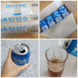 꾸왑님이 올린 리뷰 사진 1