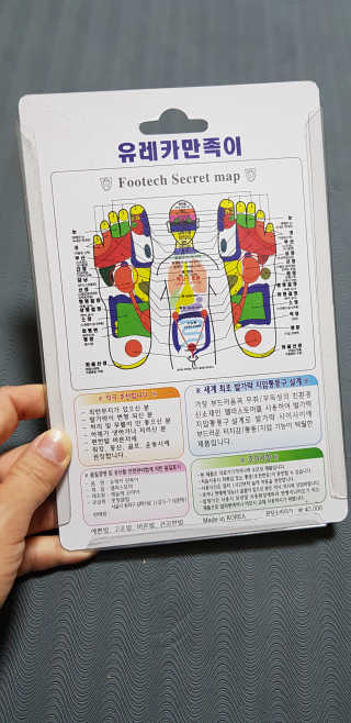 민갱님이 올린 리뷰 사진 3