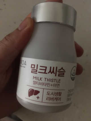 펭ss님이 올린 리뷰 사진 1