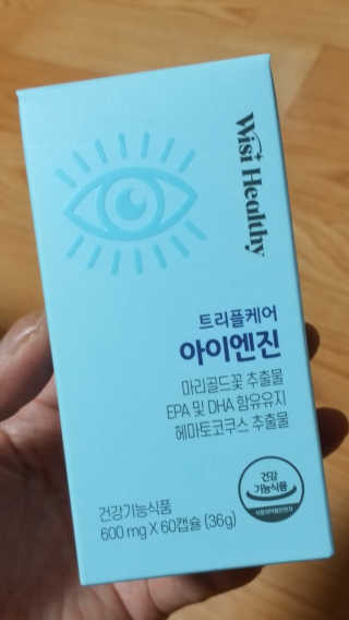 무무님이 올린 리뷰 사진 1