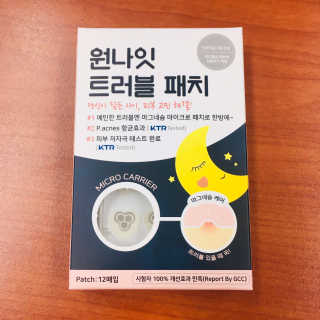 러블리형님이 올린 리뷰 사진 4