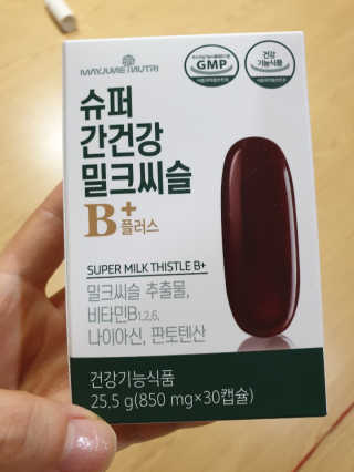 최강아키타견님이 올린 리뷰 사진 1