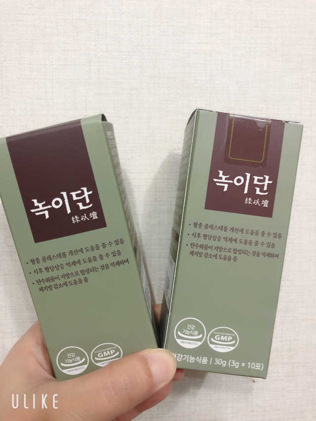 녹이단 리뷰 사진