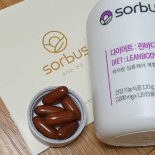 소버스 다이어트 린바디 번앤컷 — 4점을 준 리뷰어가 2020년 4월 올린 사용 사진