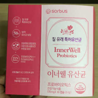 리리님이 올린 리뷰 사진 2