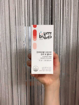 JW중외제약 마이코드 멀티비타민미네랄 포 우먼 — 5점을 준 리뷰어가 2020년 9월 올린 사용 사진