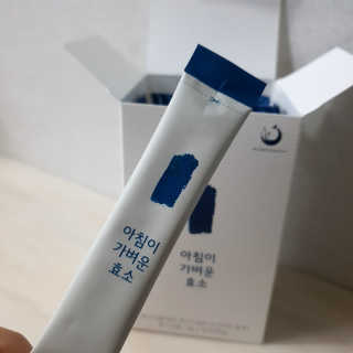 뽀랭님이 올린 리뷰 사진 1