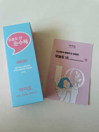 jaewon2님이 올린 리뷰 사진 2