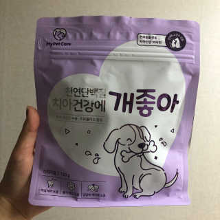 My Pet Care 천연단백질 치아건강에 개좋아 — 4.5점을 준 리뷰어가 2020년 11월 올린 사용 사진