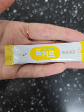 아이누리 혼합유산균 포거트 30포 — 5점을 준 리뷰어가 2020년 9월 올린 사용 사진
