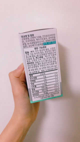 jjina님이 올린 리뷰 사진 2