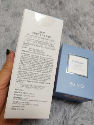 뷰니오 더마플러스 카밍 에멀전200ml — 5점을 준 리뷰어가 2020년 12월 올린 사용 사진