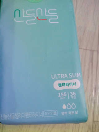 주인님이 올린 리뷰 사진 3