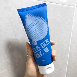 동희님이 올린 리뷰 사진 2
